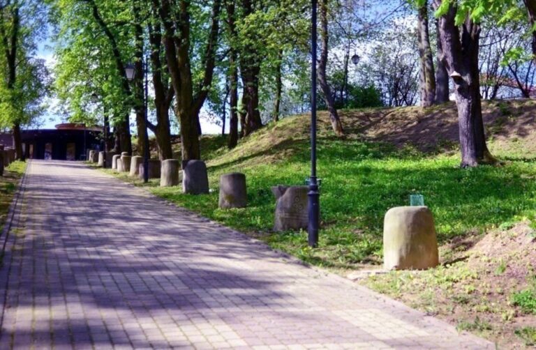 Park Piszczele