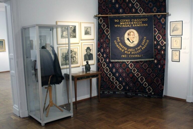 Muzeum im. J. Kasprowicza