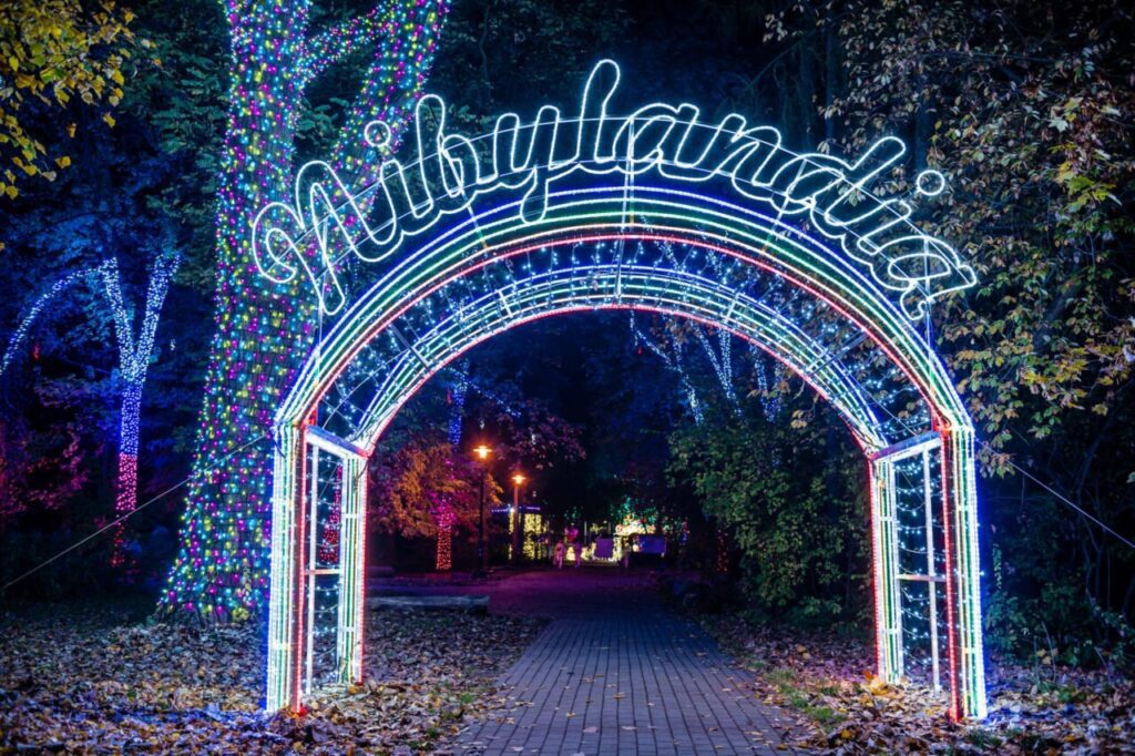 Ogród Doświadczeń im. Stanisława Lema