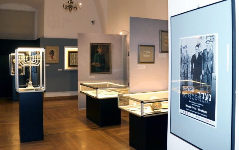 Zamek w Sandomierzu – muzeum okręgowe