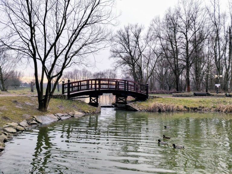 Park Miejski im. marsz. Józefa Piłsudskiego