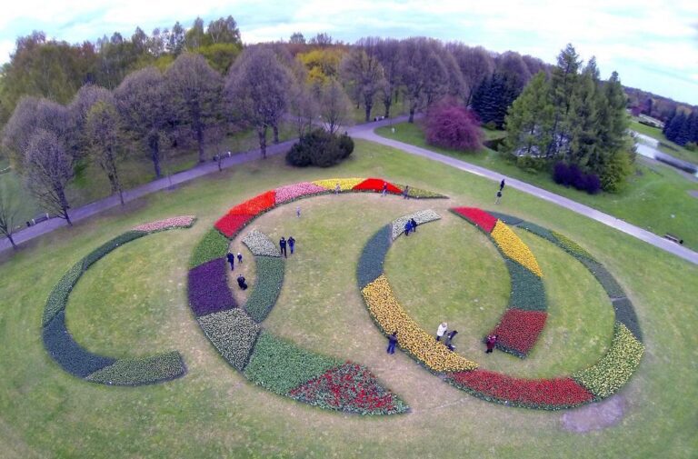 Ogród Botaniczny w Łodzi