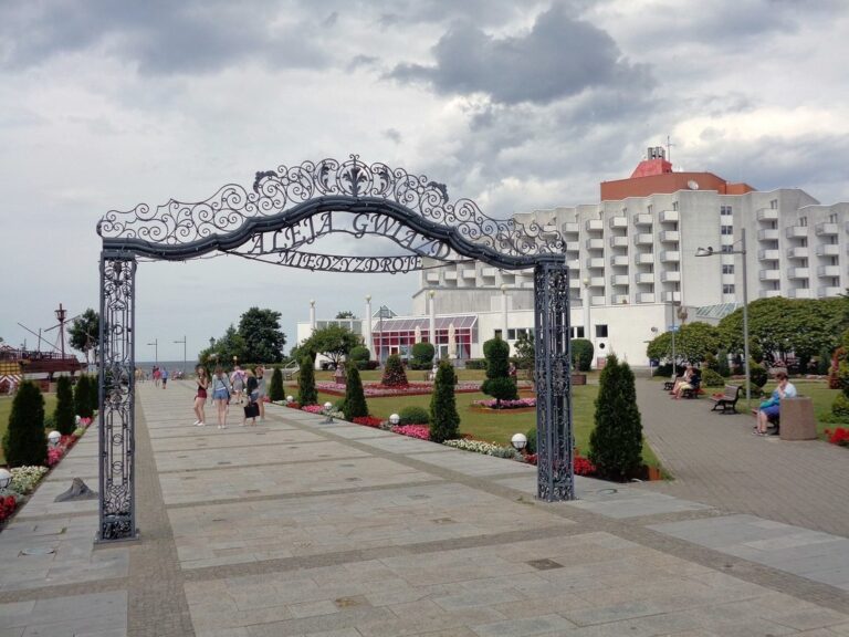 Promenada Miedzyzdroje