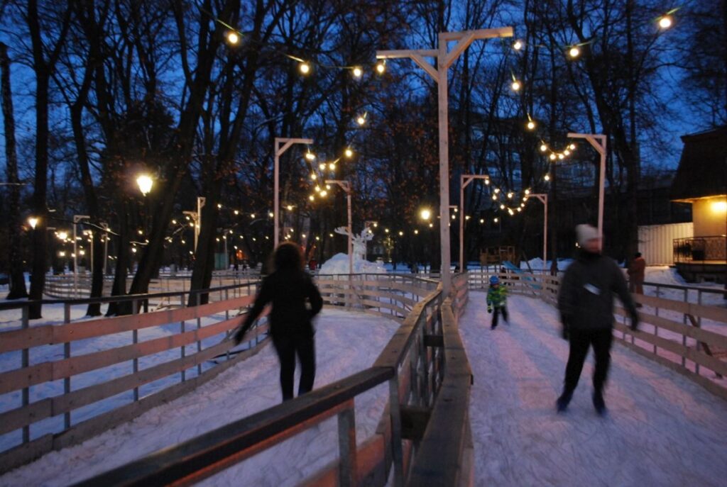 Lodowisko Ice Park