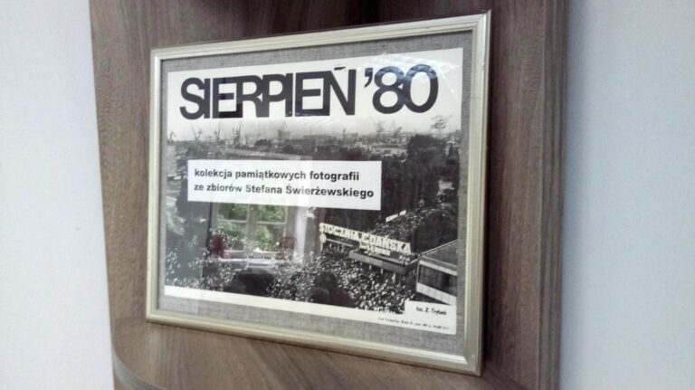 Muzeum Ziemi Sokólskiej