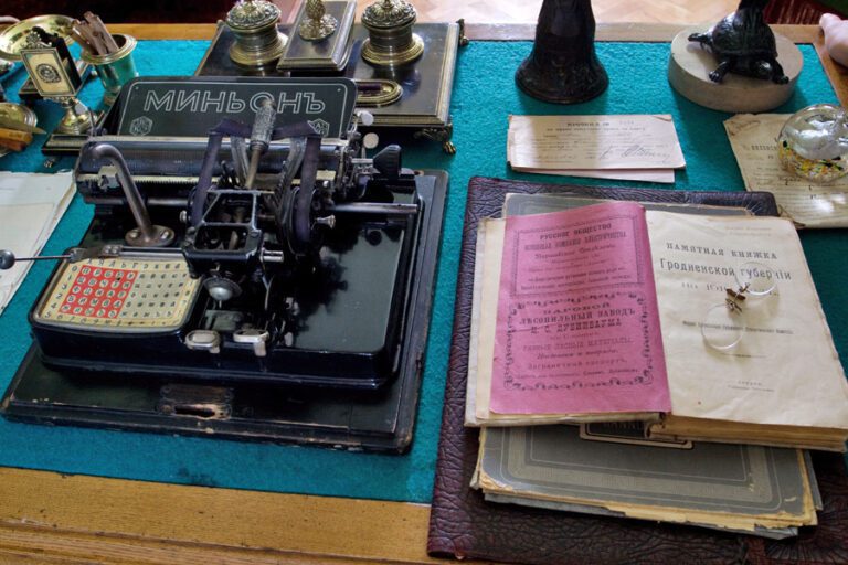 Muzeum Historyczne w Białymstoku