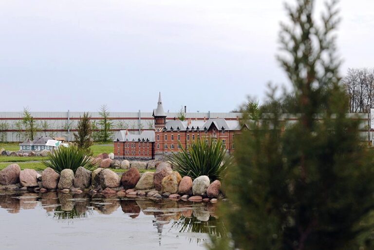 Park Miniatur Zabytków Podlasia