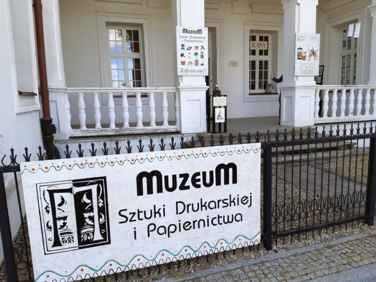 Muzeum Sztuki Drukarskiej i Papiernictwa