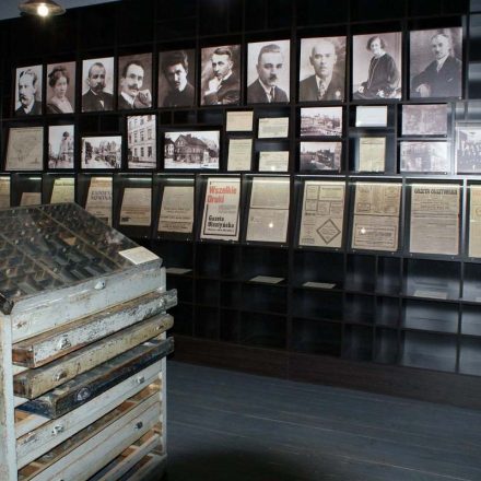 Dom Gazety Olsztyńskiej