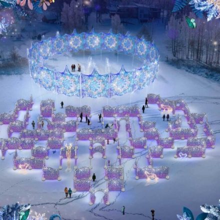 Park Miliona Świateł – Zabrze