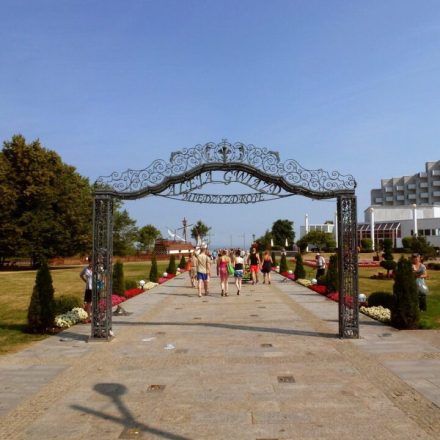 Promenada Miedzyzdroje