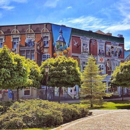 Skwer im. Pierwszych Słupszczan